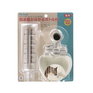 キャットウォーターディッシュS ボトル付 ホワイト ペット用品