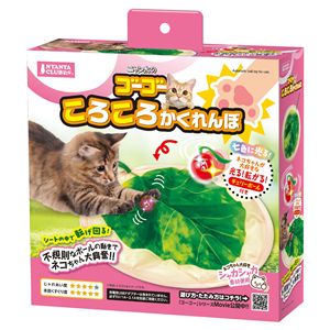 マルカン にゃん太のゴーゴーころころかくれんぼ 犬猫用品