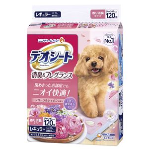 ユニ・チャーム デオシート 消臭＆フレグランス フローラルシャボンの香り レギュラー 120枚 犬猫 衛生用品