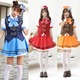 7809レッド 3色 ベスト付き アイドル風 コスプレ衣装 【アイドル/ハロウィン/クリスマス/イベント/パーティ/コスプレ/コスチューム/仮装/衣装】 - 縮小画像3