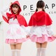 7808 赤ずきん メイド服 アイドル風 長袖 コスプレ衣装 【メイド/ハロウィン/クリスマス/イベント/パーティ/コスプレ/コスチューム/仮装/衣装】 - 縮小画像1