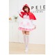7808 赤ずきん メイド服 アイドル風 長袖 コスプレ衣装 【メイド/ハロウィン/クリスマス/イベント/パーティ/コスプレ/コスチューム/仮装/衣装】 - 縮小画像6