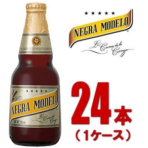 メキシコ【海外ブランドビール】ネグラモデロ ボトル瓶 355ml 24本（1ケース） - 拡大画像