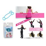 万能モビバンEX硬さ・やわらかめ・肩すっきりバンドカタバン・2本セット border=