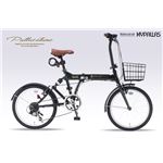 MYPALLAS（マイパラス） 折畳自転車20・6SP・オールインワン SC-07 PLUS-GR ダークグリーン