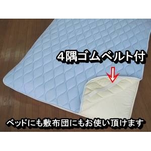 身体の熱を効果的に逃がす 涼感アイスポイント使用敷パッド シングルブルー 日本製 商品写真5