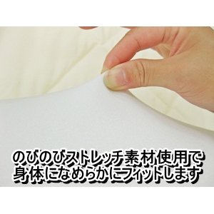 くせになるもちもち感 マイクロビーズ使用抱き枕 ピンク 日本製 商品写真4