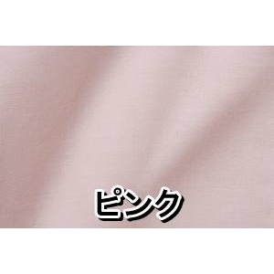 さらさら触感 爽やか五重ガーゼケット シングルピンク 綿100% 日本製 商品写真5