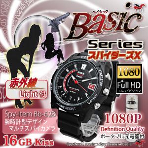 腕時計型カメラ スパイダーズＸ Basic Bb-628 16GB/赤外線/FULL HD - 拡大画像
