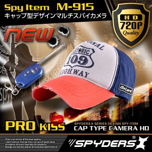 帽子カメラ スパイダーズX M-915 リモコン操作/バイブレーション - 拡大画像