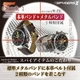 【小型カメラ】腕時計型スパイカメラ(スパイダーズX-W731)1200万画素/８GB内蔵 - 縮小画像2
