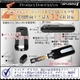 【小型カメラ】USBメモリ型スパイカメラ（スパイダーズX-A400）外部電源/最大32GB対応 - 縮小画像5