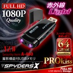 USB^J XpC_[YX (A-460) FULL HD/ԊOC/̌m