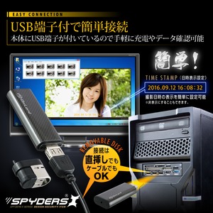 【防犯用】【超小型カメラ】【小型ビデオカメラ】 ライター型カメラ スパイカメラ スパイダーズX (A-520C / カーボン) 小型カメラ 1080P 簡単撮影 64GB対応 商品写真5