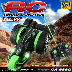 【RCオリジナルシリーズ】ラジコン 5輪型 アクロバット走行 360°スピン 変形 『5ROUND STUNT』(OA-686G) グリーン 商品写真1