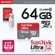 【防犯用】【小型カメラ向け】 SanDiskウルトラmicroSDXCカード64GB UHS-Iカード／Class10対応 （OS-144） SD／USB変換アダプタ付 【スパイダーズX認定】 - 縮小画像1
