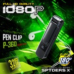 ペンクリップ型カメラ スパイカメラ スパイダーズX (P-360) スパイカメラ 液晶表示 180度回転 MP3プレーヤー 音楽再生 32GB対応 