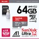 【防犯用】【小型カメラ向け】 SanDisk Ultra microSDXC 64GB Class10 UHS-I A1 アダプタ付 並行輸入品 OS-112【スパイダーズX認定】 - 縮小画像1