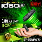 【防犯用】【超小型カメラ】【小型ビデオカメラ】スパイダーズX ビデオカメラユニット 1080P 128GB対応 スパイカメラ （U-202）