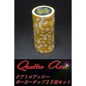 Quattro　Assi(クアトロ・アッシー)ポーカーチップ(1000)黄　<25枚セット> 商品写真2