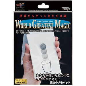 魔法のメモパッド<マジック・手品>　ワールドグレイテストマジック・シリーズ 商品写真2