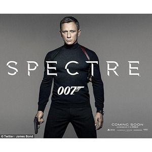 007 ポスタートランプ2015年版 商品写真3