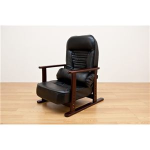しっとりレザーリクライニング高座椅子 合成皮革使用 座面高調節可 脱着式クッション/肘付き ブラック(黒) 【完成品】 商品写真1