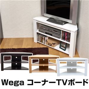 コーナーテレビ台/テレビボード 【幅80cm/20型～32型対応】 ウォールナット 『Wega』 コード穴付き 商品写真2