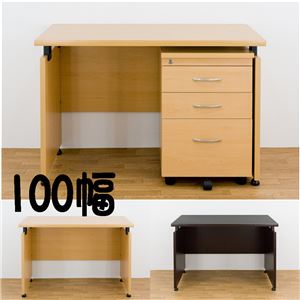 フリーデスク(パソコンデスク/ワークデスク) 【幅100cm×奥行50cm】 アジャスター付き ビーチ - 拡大画像