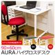 ハイグロス天板デスク(パソコンデスク/PCデスク) AURA 90cm×60cm スチールフレーム 鏡面仕上げ キャスター付き ブラック(黒) - 縮小画像1