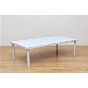 フリーローテーブル(作業台/PCデスク/センターテーブル) 長方形 幅120cm×奥行60cm 天板厚3cm ホワイト(白)