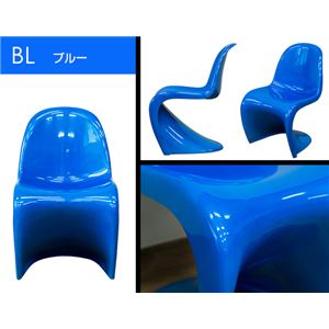 パントンチェア/キッズチェア 【子供用サイズ/ブルー】 座面高:約34cm FRP/強化プラスチック素材 【完成品】 商品写真4