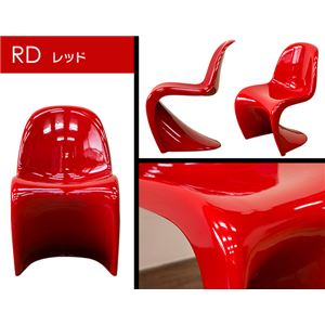 パントンチェア/キッズチェア 【子供用サイズ/レッド】 座面高:約34cm FRP/強化プラスチック素材 【完成品】 商品写真4