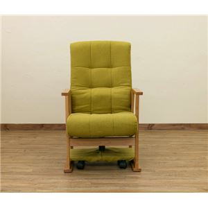 高級座椅子/リクライニングチェア 【グリーン】 肘付き 張り地:ファブリック生地 キャスター付き 【完成品】 商品写真2
