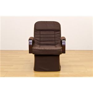 座面回転式リビング座椅子/パーソナルチェア 【ブラウン】 肘付き 背もたれも3段階調可 布製カバー 【完成品】 商品写真2