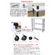 Simple 収納ラック/収納棚 【幅80cm 3段】 ブラック 〔キッチン収納 リビング収納 ディスプレイ家具 什器〕 - 縮小画像3
