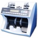 紙幣計数機/マネーカウンター 【各種商品券計数可】 オート機能 バッチ機能付き 日本製 - 縮小画像1