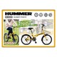 ハマー製 折りたたみ自転車 【シングルギア イエロー】 20インチ スチール 『HUMMER』 〔通勤 通学〕 - 縮小画像6