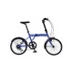 折りたたみ自転車/バイシクル 【ブルー】 ノーパンクタイヤ 20インチ シマノ製6段ギア スチールフレーム 『ACTIVEPLUS911』 - 縮小画像1