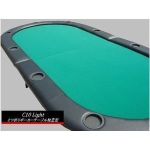 ポーカーテーブル (C10-LIGHT) (2折・軽量タイプ)グリーン 商品写真1