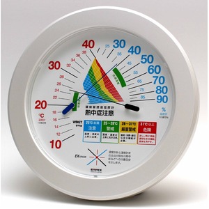 環境管理温・湿度計「熱中症注意」 TM-2482 直径23cm壁掛けタイプ 商品写真