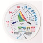 環境管理温・湿度計「熱中症注意」 TM-2485 直径16.2cm壁掛けタイプ