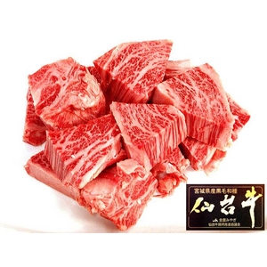 プレミアム仙台牛サイコロステーキ 2000g 商品写真1