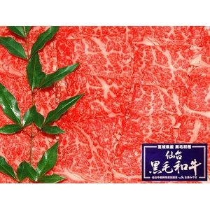 仙台黒毛和牛 焼肉用霜降りカルビ 400g - 拡大画像