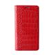 【Galaxy S6 edge ケース】GAZE Vivid Croco Diary（ゲイズ ビビッドクロコダイアリー） GZ6121GS6E レッド - 縮小画像1