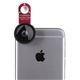 各種スマートフォン対応【セルカレンズ】セルカレンズマウント SURPASS-i 広角レンズセット(Wide Red) - 縮小画像1