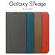 araree Galaxy S7 edge MUSTANG Gray - 縮小画像1