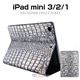 GAZE iPad Mini 3 Hologram Croco Diary - 縮小画像1