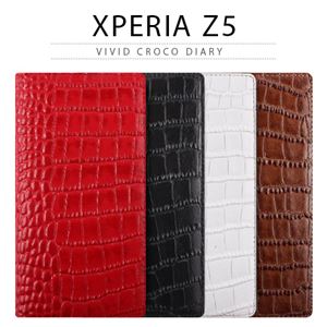 GAZE Xperia Z5 Vivid Croco Diary ブラウン 商品写真1