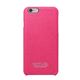 HANSMARE iPhone 6s/6 LEATHER SKIN CASE ピンク - 縮小画像1